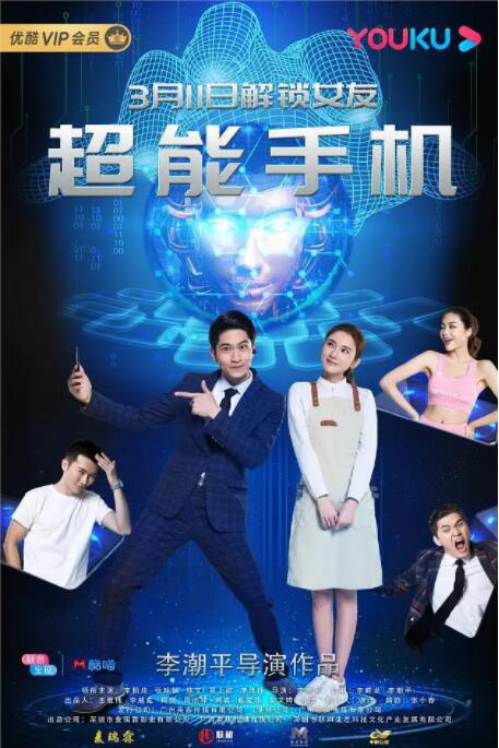 一女两男高h双龙